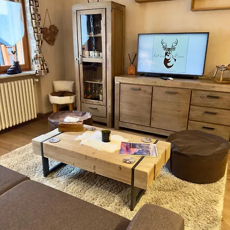 La Casa Del Cervo Апартаменты Лимоне-Пьемонте